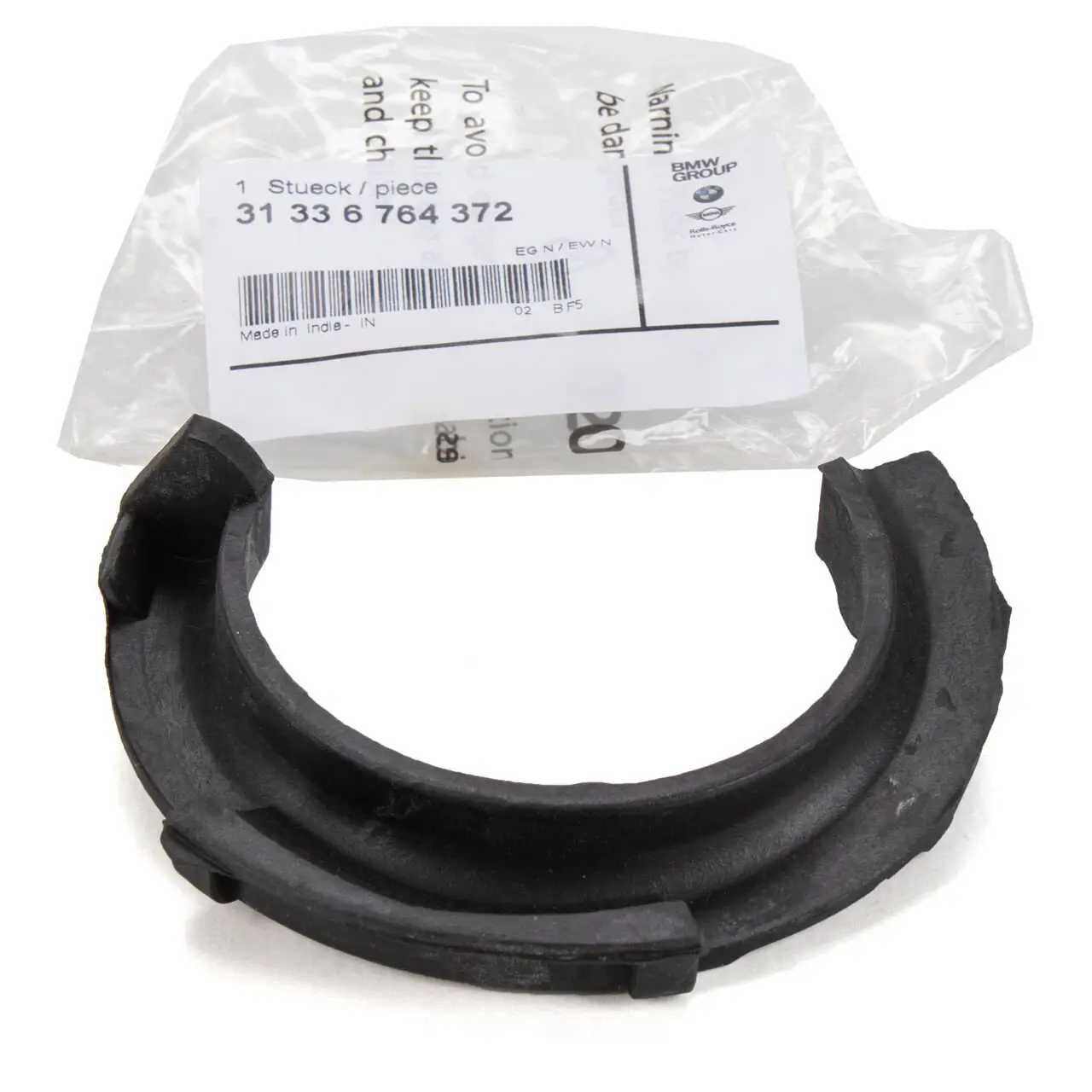 BMW E90 Front Coil Spring Lower Support - 31336764372