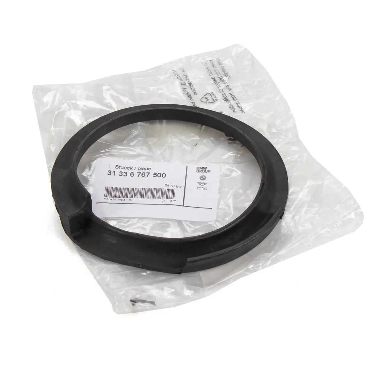 BMW E90 Front Coil Spring Lower Seat - 31336767500