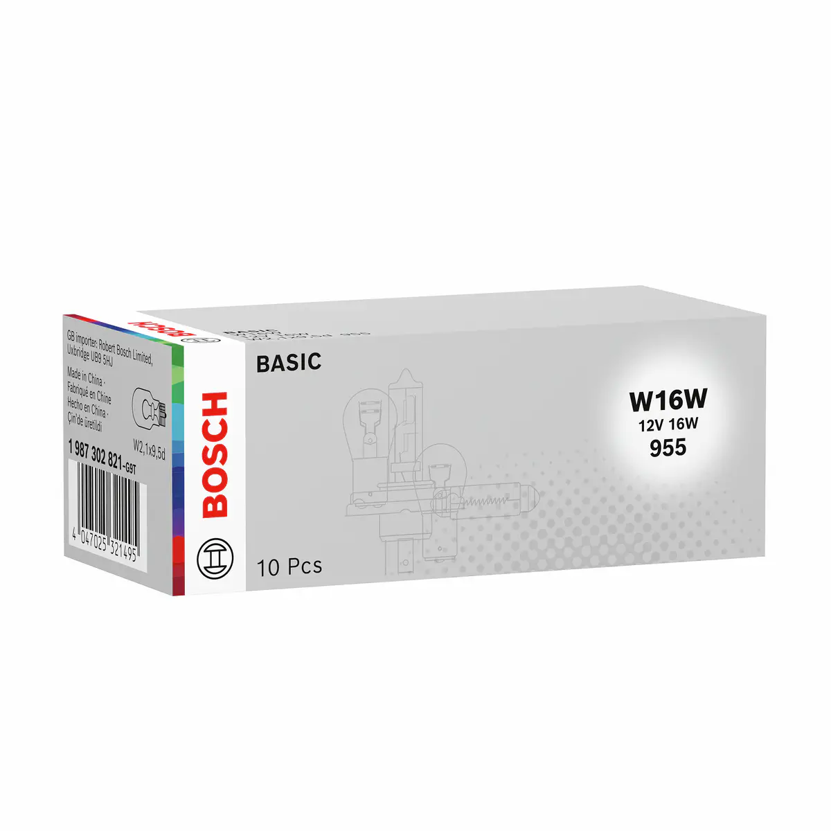 BMW F11 5 Series Reverse Gear Lamp Bulb | BOSCH 1987302821