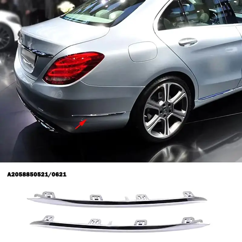 Mercedes C-Class W205 Front Left Bumper Bracket | ITHAL