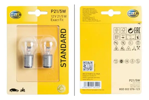 BMW 3 Serisi E36 Sinyal Ampülü | HELLA 8GD 002 078-123