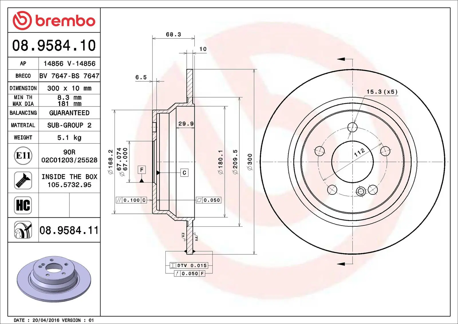 Mercedes E Series W212 E 180 Rear Brake Disc | BREMBO 08958410