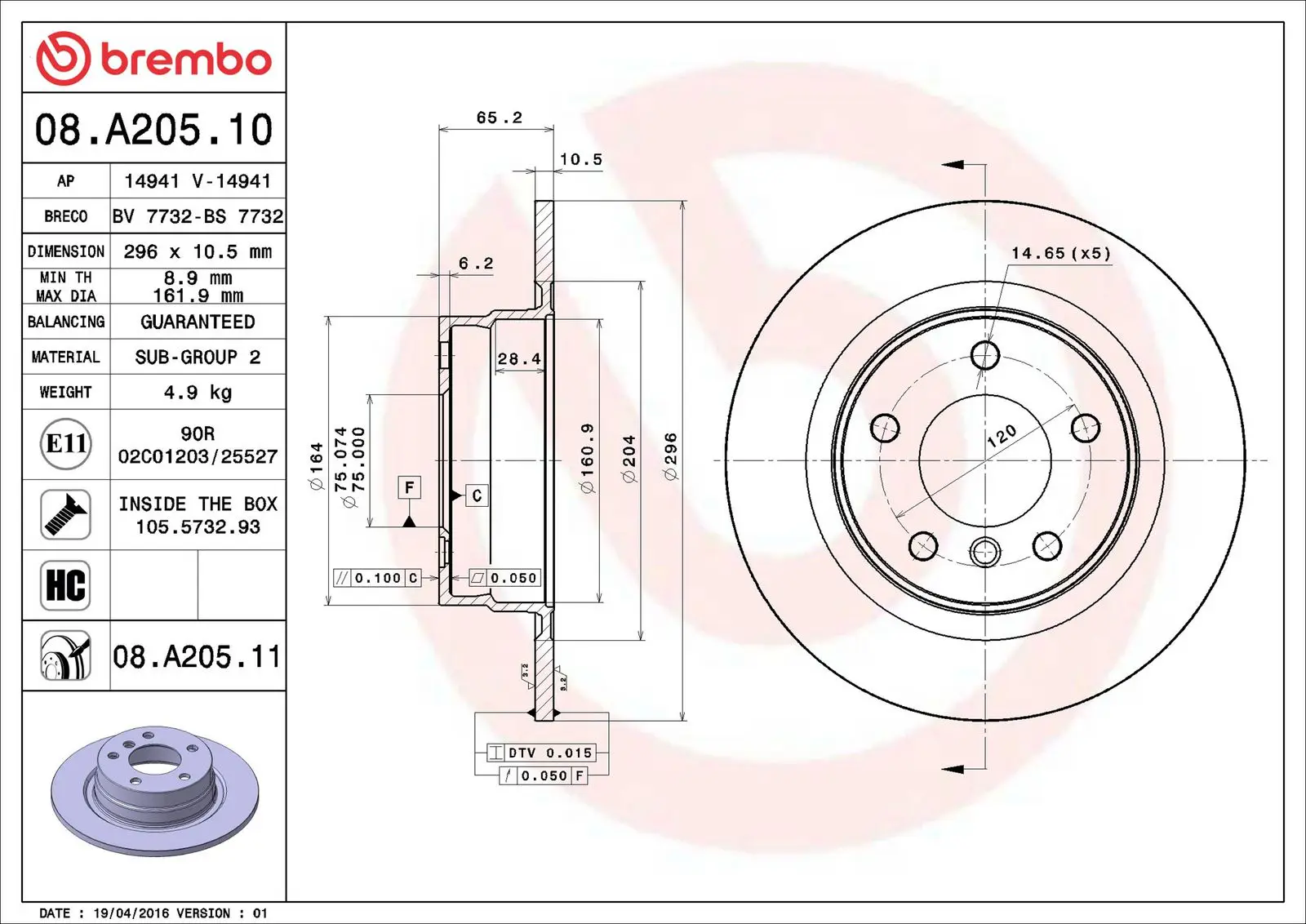 BMW 3 Serisi E92 316 i Arka Fren Diski | BREMBO 08A20510