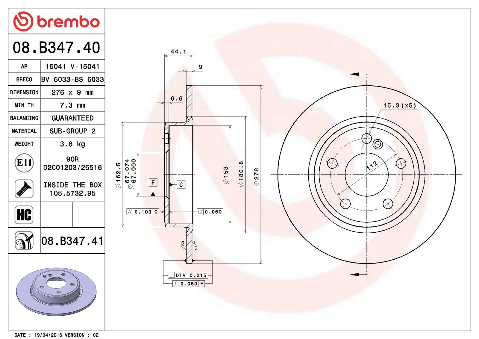 Mercedes A Serisi W176 A 180 CDI Arka Fren Diski | BREMBO 08B34741