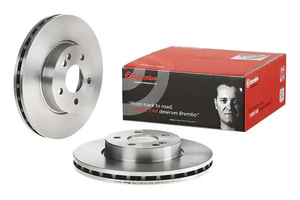 Mercedes Vito Serisi W447 200 CDI Ön Fren Diski Havalandırmalı | BREMBO 09840410