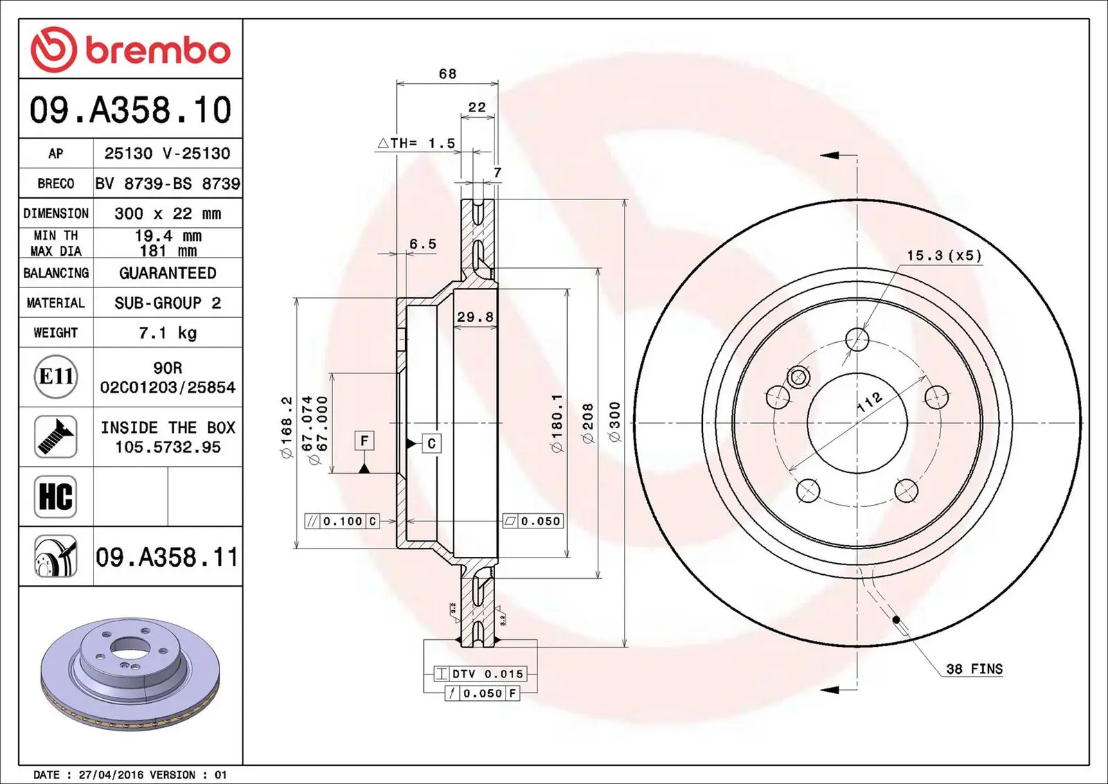 Mercedes E Serisi W211 E 200 Kompressor Arka Fren Diski Havalandırmalı | BREMBO 09A35811