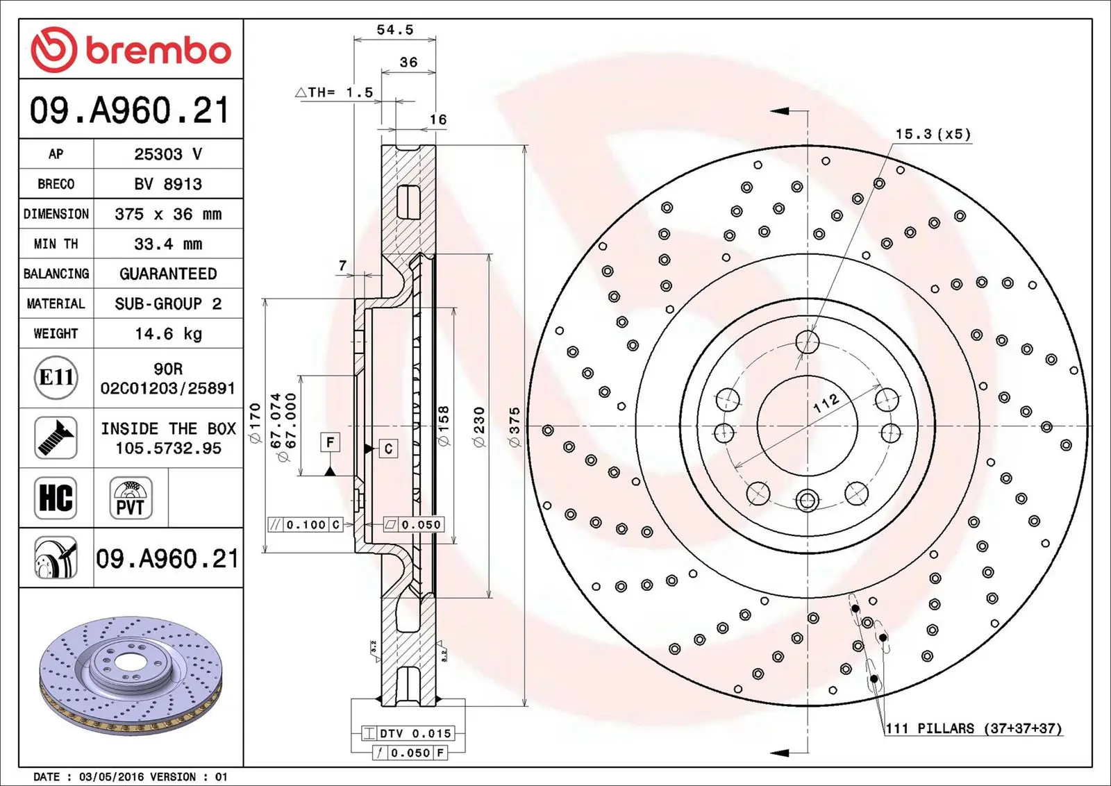 Mercedes GL Series W166 500 4-matic Front Brake Disc Vented | BREMBO 09A96021