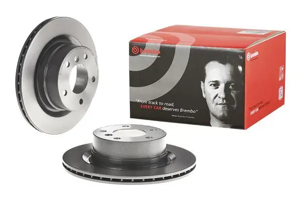 BMW 5 Serisi E60 520 d Arka Fren Diski Havalandırmalı | BREMBO 09B41411