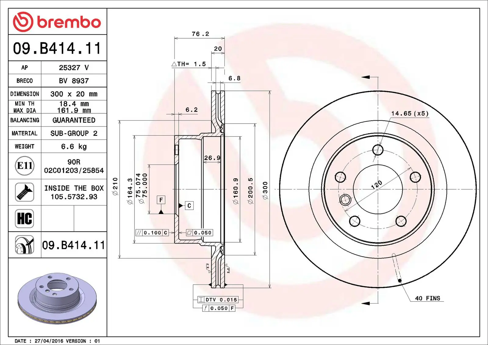 BMW 5 Serisi E60 520 d Arka Fren Diski Havalandırmalı | BREMBO 09B41411