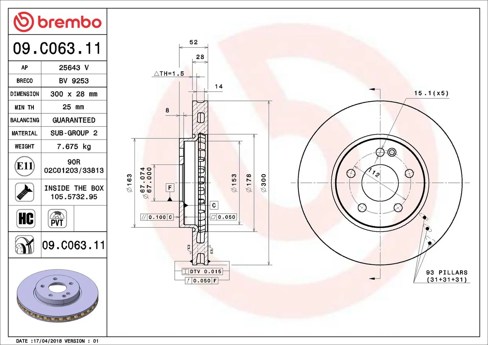 Mercedes Vito Series W447 eVITO Front Brake Disc Vented | BREMBO 09C06311