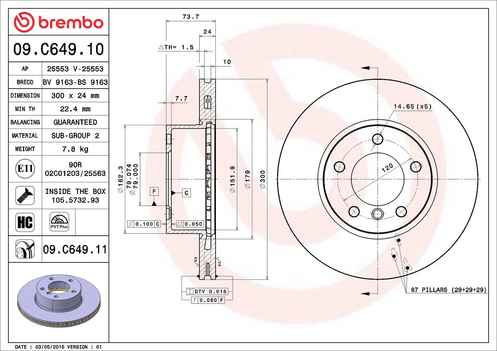 BMW 1 Serisi E87 120 d Ön Fren Diski Havalandırmalı | BREMBO 09C64911