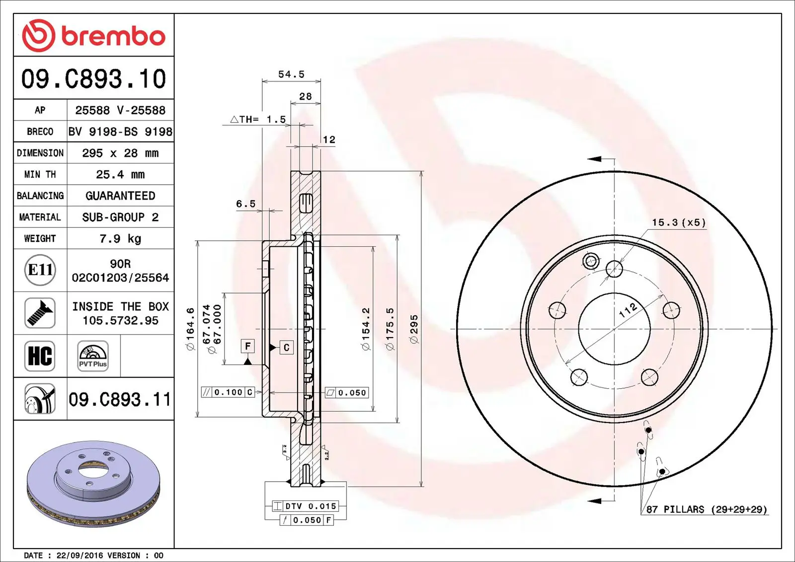 Mercedes E Series W211 E 200 Compressor Front Brake Disc Vented | BREMBO 09C89311