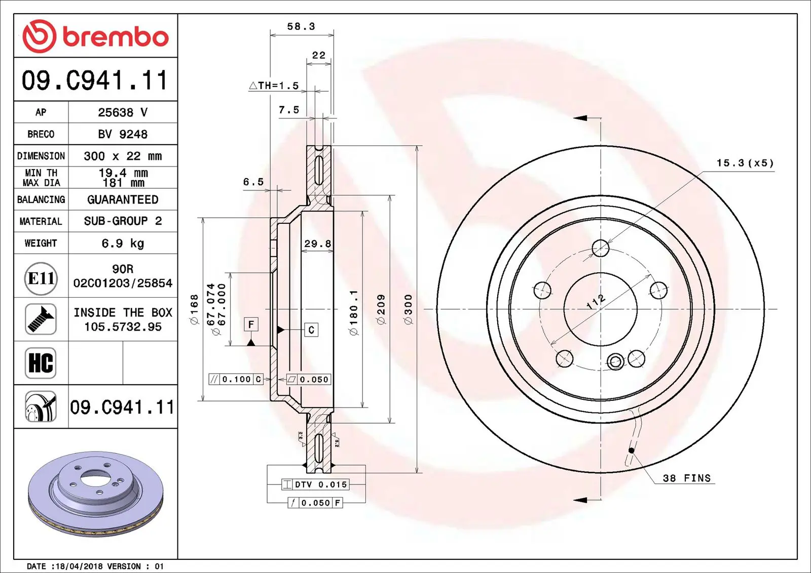 Mercedes S Serisi W221 S 300 Arka Fren Diski Havalandırmalı | BREMBO 09C94111