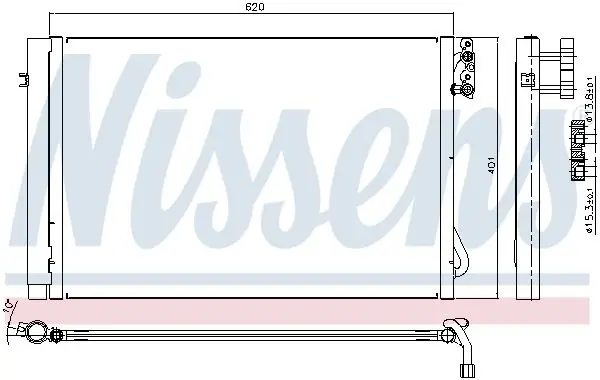 BMW 1 Serisi E81 2007-2011 Klima Radyatörü | NISSENS 94872