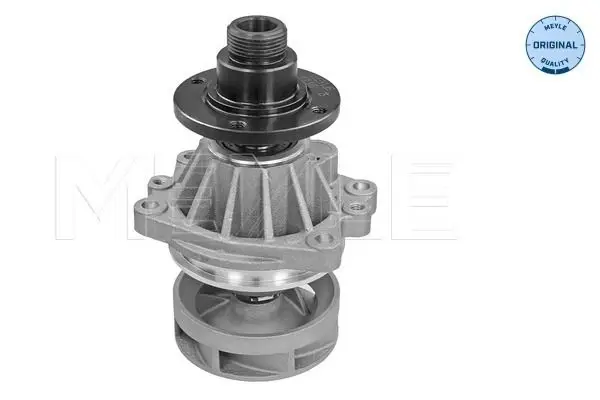 BMW 5 Serisi E39 1996-2003 M41 Devirdaim | MEYLE 313 011 3800