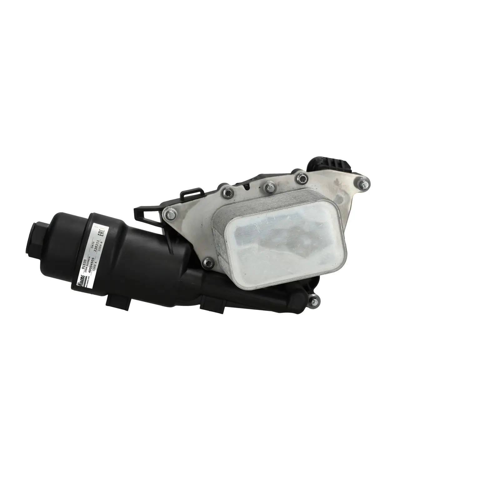 BMW Cooper F60 B47 Yağ Soğutucusu + Filtre Komple | NISSENS 91530