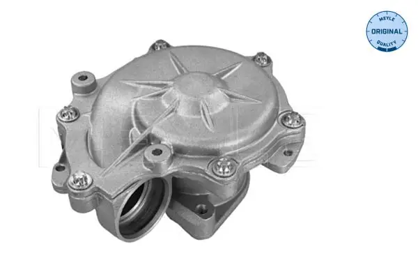 BMW 3 Serisi E92 2005-2013 N40 Devirdaim | MEYLE 313 220 0005
