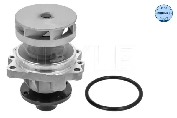 BMW 3 Serisi E36 1991-1998 M50 Devirdaim | MEYLE 313 011 2001