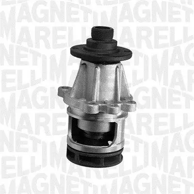 BMW 5 Serisi E34 1987-1996 M40 Devirdaim | MARELLI 351110010100