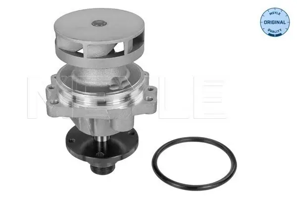 BMW 3 Serisi E36 1991-1998 M41 Devirdaim | MEYLE 313 011 3800