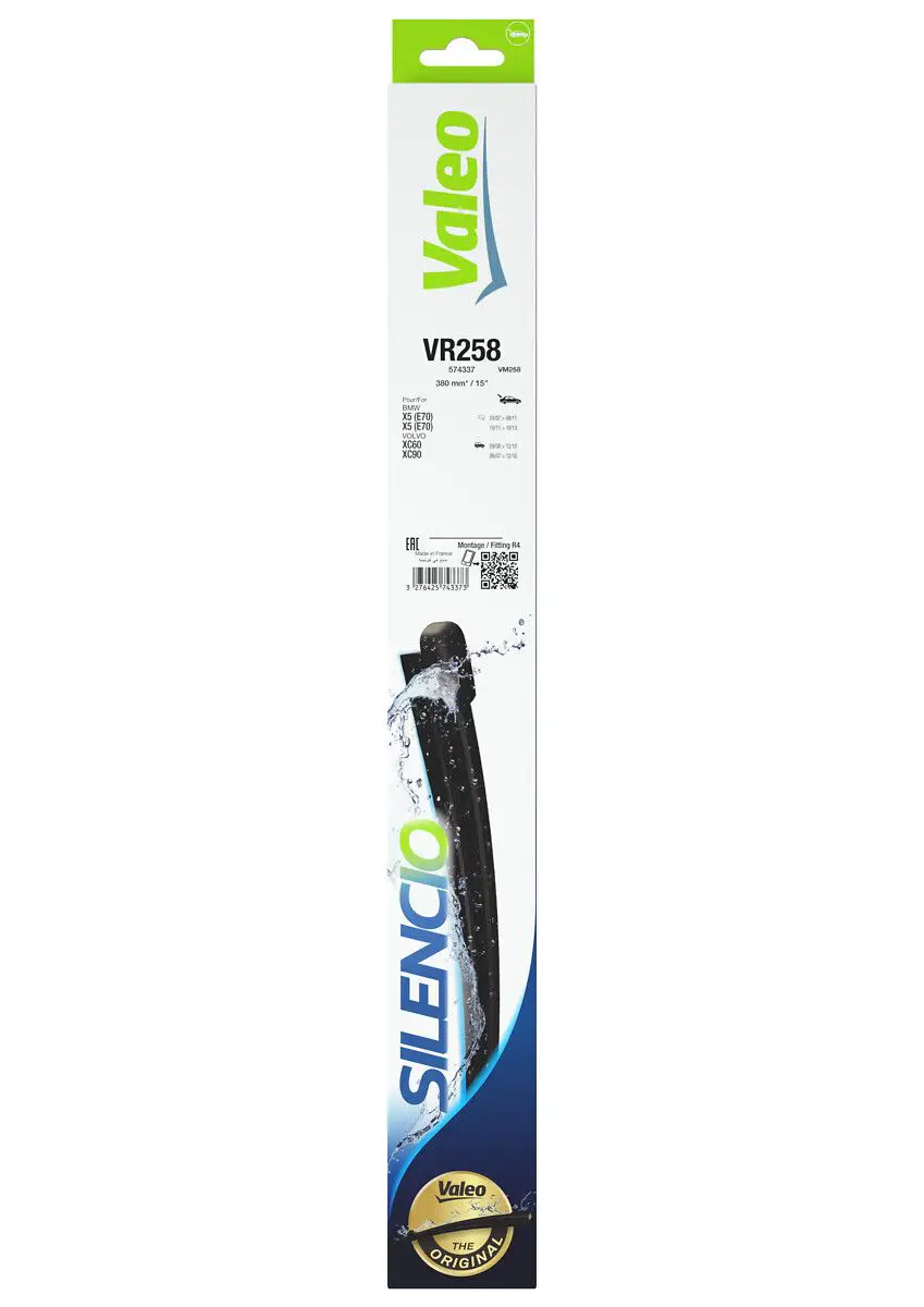 BMW X5 E70 Rear Wiper (2007-2013) | VALEO 574337