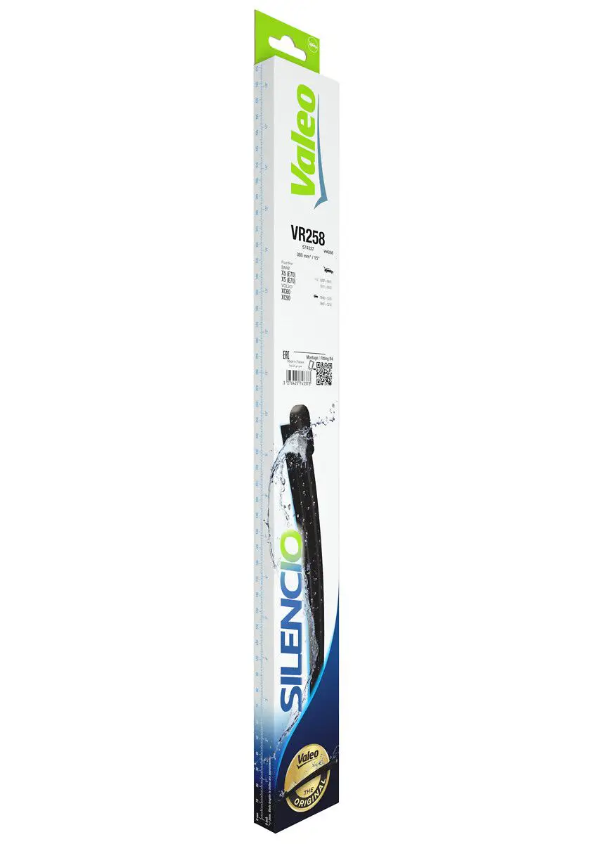 BMW X5 E70 Rear Wiper (2007-2013) | VALEO 574337
