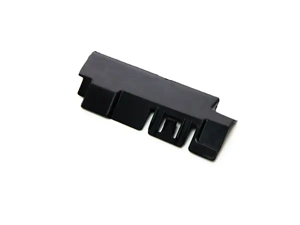 BMW 5 Series G30 LCI Radiator Bracket Left | WENDER BA17118742015