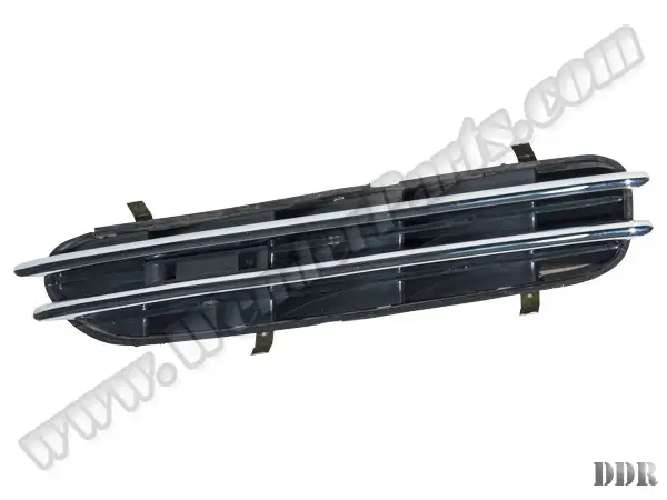 BMW 5 Serisi E60 Çamurluk Izgarası Ön Sol | WENDER BA51137896849