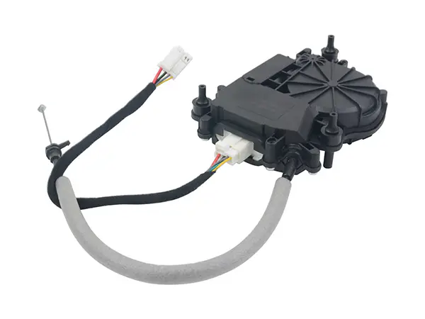 BMW X5 F15 Kapı Kilit Motoru (Aktuator) | WENDER BA51247303443