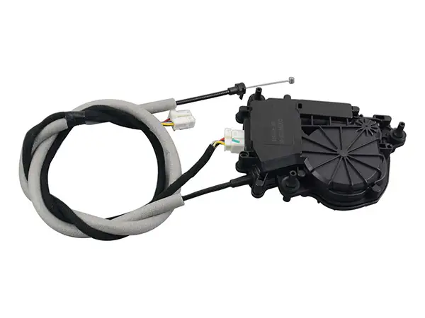 BMW X4 F26 Kapı Kilit Motoru (Aktuator) | WENDER BA51247361231