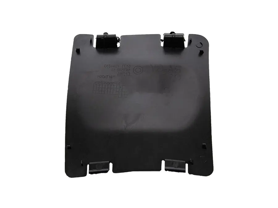 BMW X4 G02 Fender Cowl Cover Front Left | WENDER BA51717394829