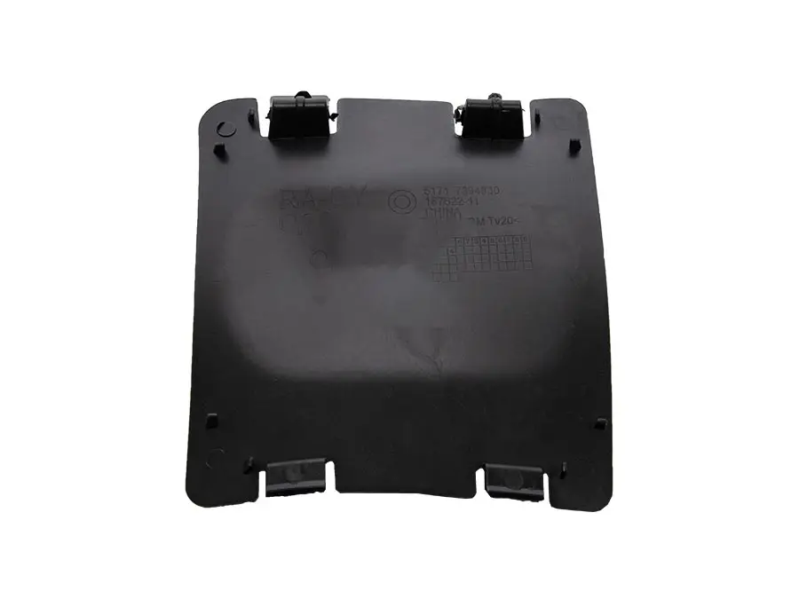 BMW X4 G02 Fender Cowl Cover Front Right | WENDER BA51717394830