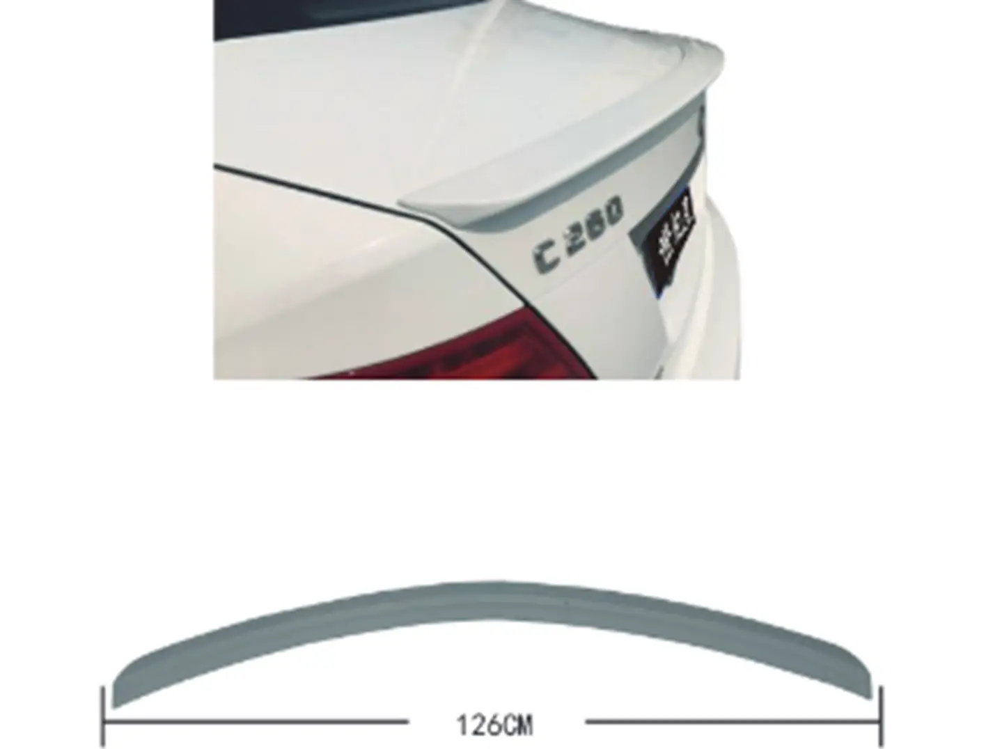 Mercedes C Series W204 2007-2013 Trunk Spoiler | WENDER MA2047930188