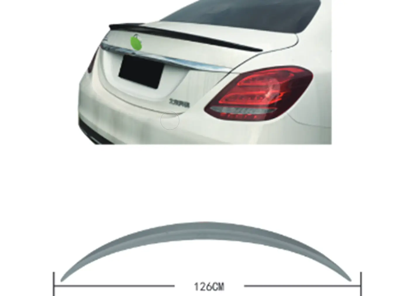 Mercedes C Series W205 2015-2020 Trunk Spoiler | WENDER MA2057900588