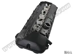 Bmw 5 Serisi E39 M52 M54 Külbüratör Kapağı | OSSCA 35936