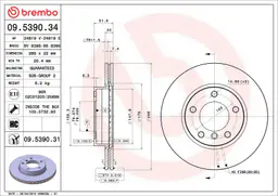 BMW 3 Serisi E46 316 ti Ön Fren Diski Havalandırmalı | BREMBO 09539034
