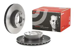 BMW 1 Serisi E87 120 d Ön Fren Diski Havalandırmalı | BREMBO 09C64911