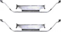 BMW 3 Serisi E36 Fren Kaliper Yayı | HELLA 8DZ 355 201-181