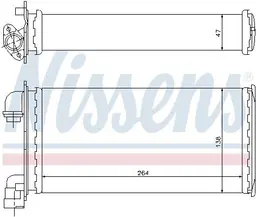 BMW 3 Serisi E30 1988-1991 Kalorifer Radyatörü | NISSENS 70501