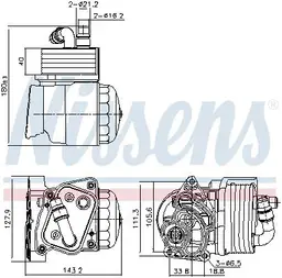 BMW 3 Serisi E90 2004-2012 N43 Yağ Soğutucusu Filtre Kütüklü | NISSENS 91323