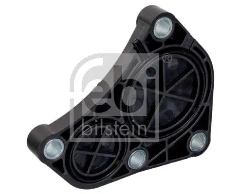 BMW 3 Serisi E46 N42 Silindir Kapak Plakası | FEBI 178028