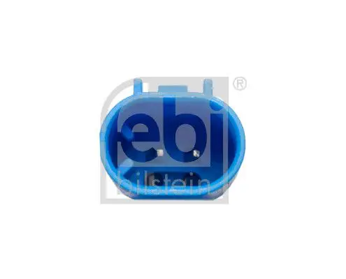 BMW 5 Serisi E60 Radyatör Su Deposu | FEBI 180730