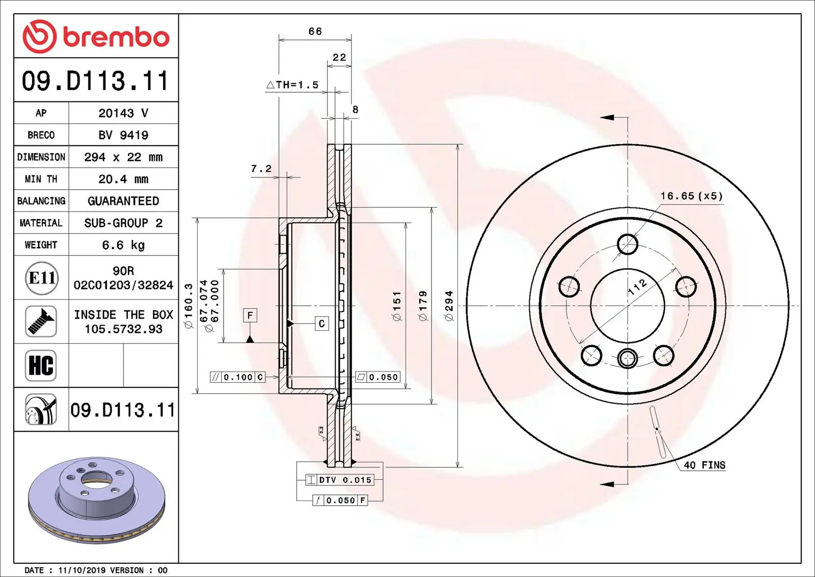 BMW 3 Serisi G80 318 d Mild-Hybrid Ön Fren Diski Havalandırmalı | BREMBO 09D11311