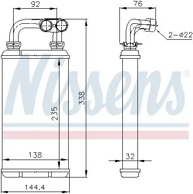 BMW 3 Serisi E36 1991-1998 Kalorifer Radyatörü | NISSENS 70519