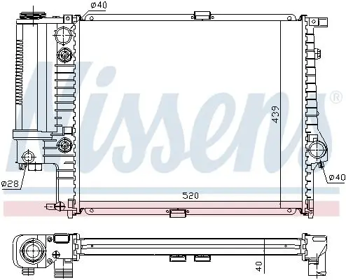 BMW 5 Serisi E34 1987-1996 M50 Su Radyatörü Otomatik Klimalı | NISSENS 60614A