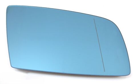 BMW 5 Serisi E60 Dış Dikiz Aynası | ITHAL 51167065082