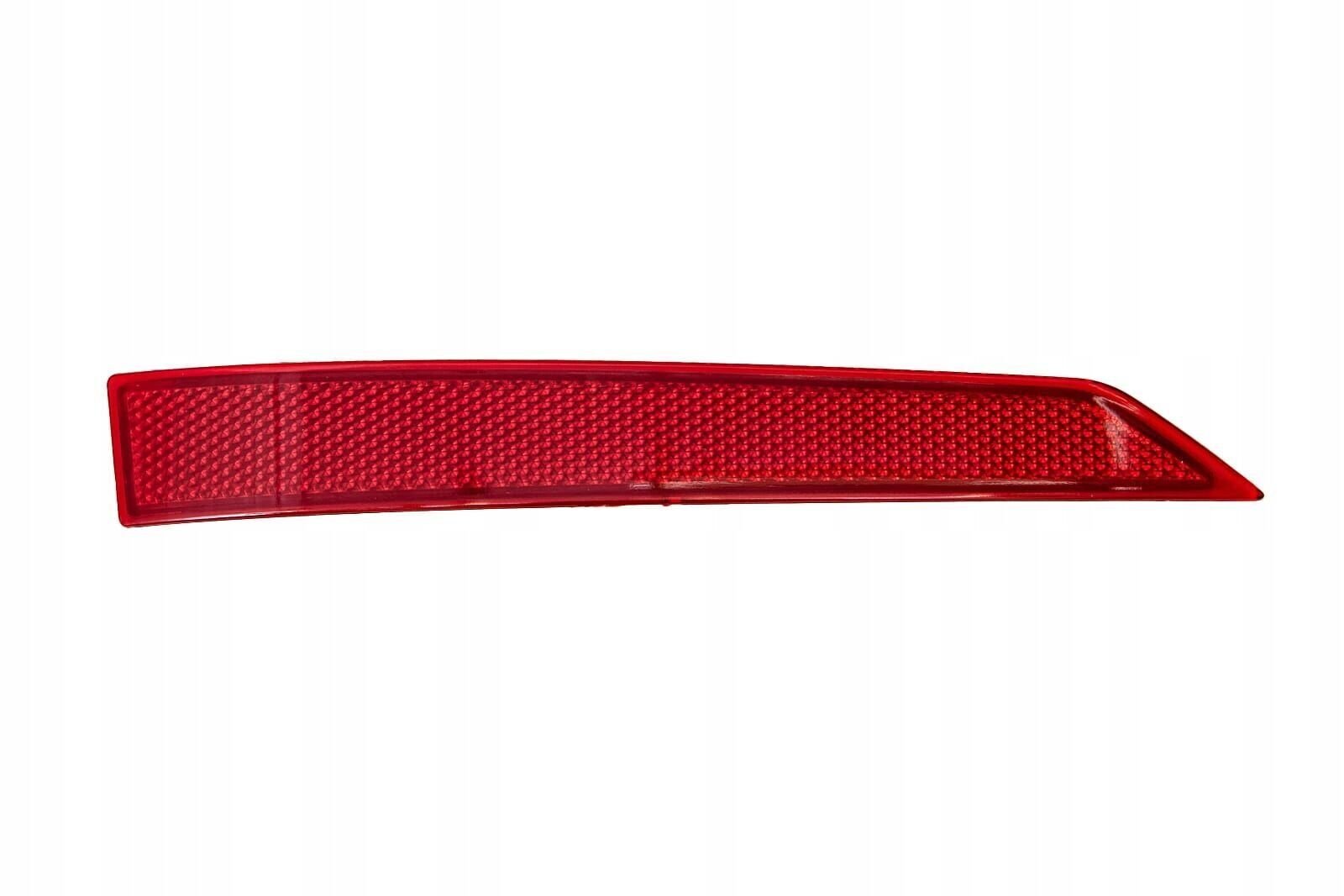 GKL 340291 | Bmw G20 Reflektör Arka Tampon Sağ