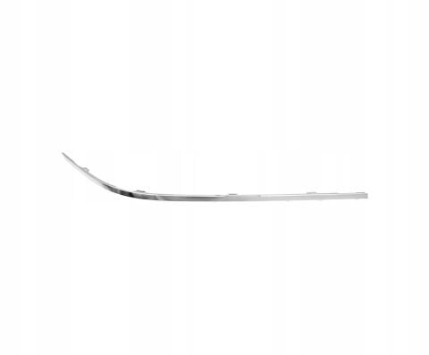 BMW 7 Serisi E65 Tampon Nikelajı Ön Sağ 2006 | ITHAL 51117135558