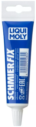 Liqui Moly Suya Dayanıklı Ses ve Gıcırtı Önleyici Macun ( 50 Gram) (Oto Bakım) | LQM-1080