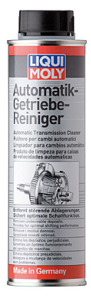 Liqui Moly Gear Flush Otomatik Şanzıman Temizleyici ( 300 ml ) | LQM-2512